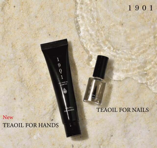 【1901】新春初売り