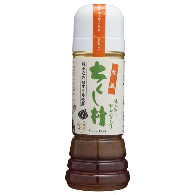 ちくし村　和風ドレッシング 280ml