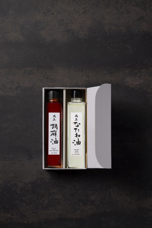 E201オイルギフト