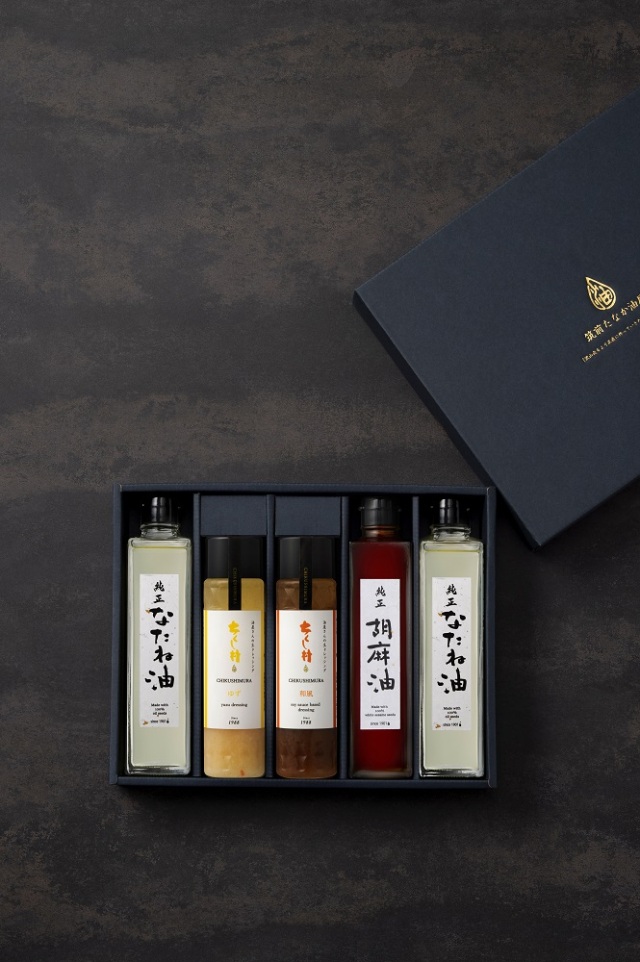 D504ドレッシングギフト