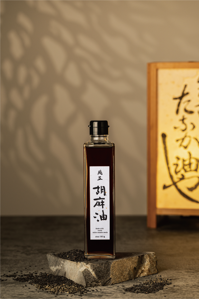 純正深煎り胡麻油 270g