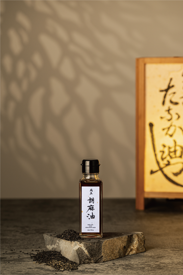 純正深煎り胡麻油 90g