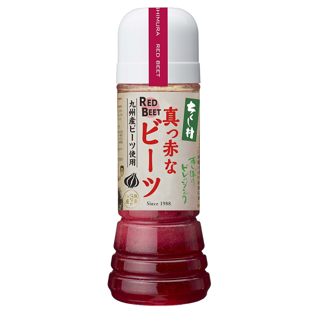 ちくし村　真っ赤なビーツドレッシング　280ml