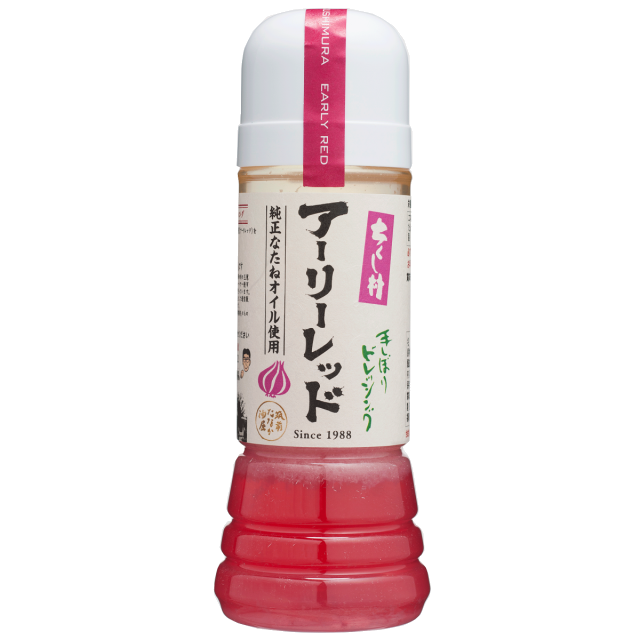 ちくし村　赤玉葱（アーリーレッド）ドレッシング　280ml