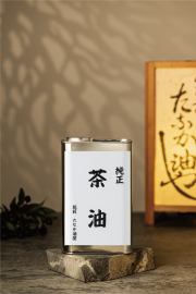 純正茶油 缶900g