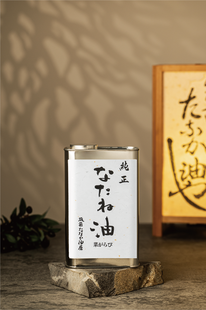 純正なたね油 1800g