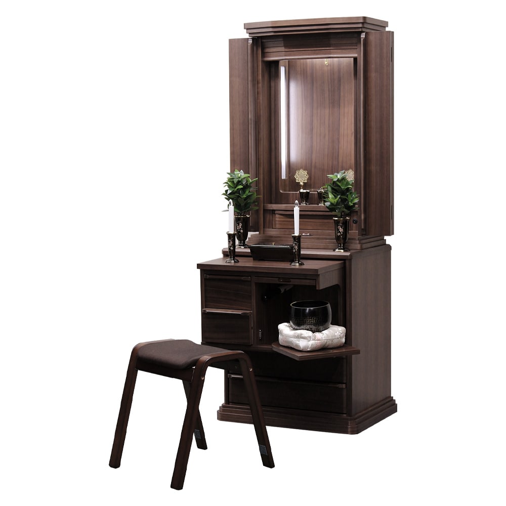 雄飛 ウォールナット 