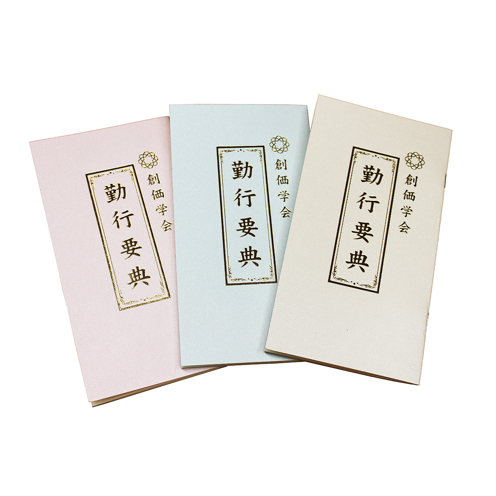 姓を削除するにはいくらかかりますか?