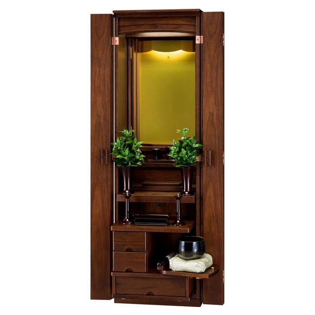 シャルール ウォールナット 