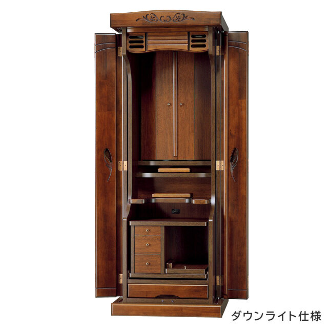 家具調仏壇 トレニア パイン