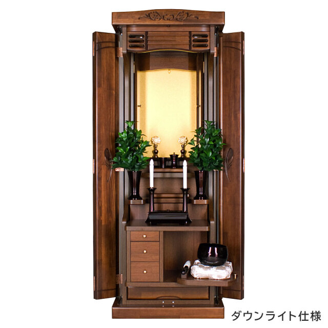 家具調仏壇 トレニア パイン