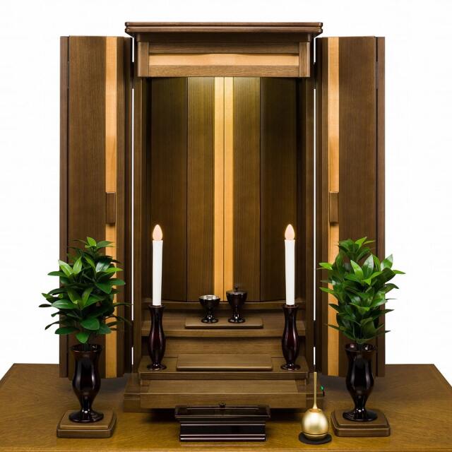 レガーメ 電動 ウォールナット 