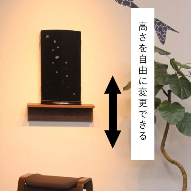 リトル 黒 桜(1)