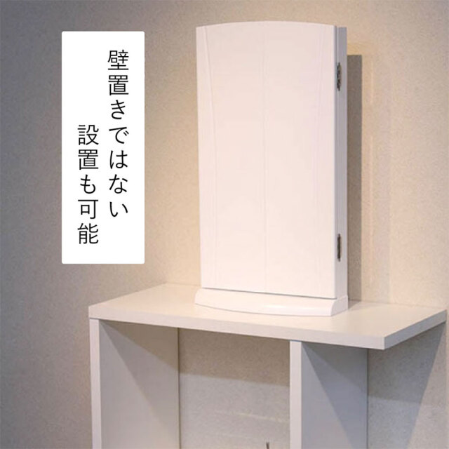 リトル 白｜創価学会仏壇・仏具・数珠 田中仏壇店