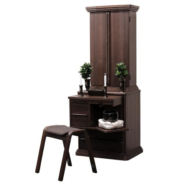 雄飛 ウォールナット 