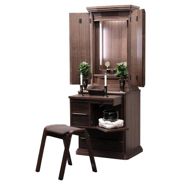 雄飛 ウォールナット 