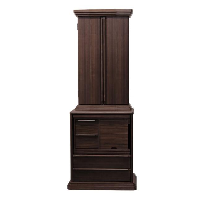 雄飛 ウォールナット 