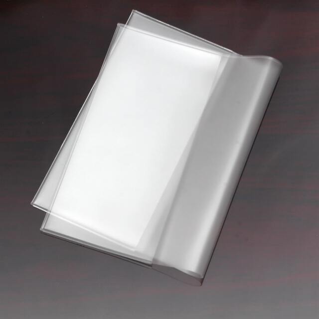 日蓮大聖人 御書分冊 専用ブックカバー(4枚入)｜創価学会仏壇 田中仏壇店