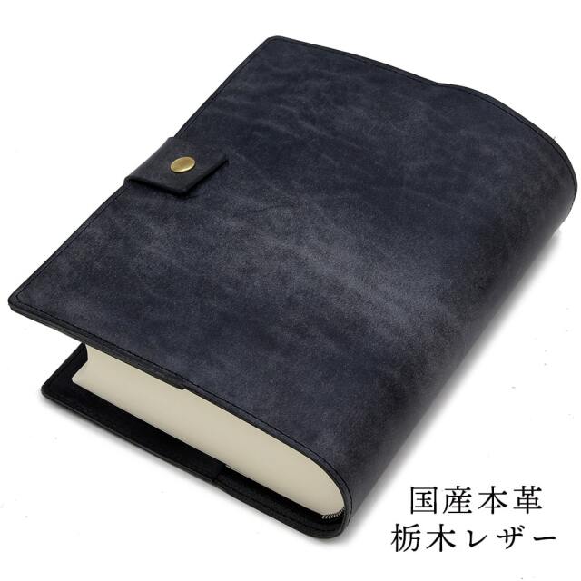 非売品】ブルーハーツ集団 解散号付録 ピンバッチ&生写真風カード【袋