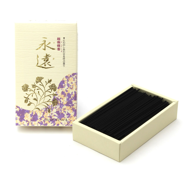 線香 永遠 3箱セット