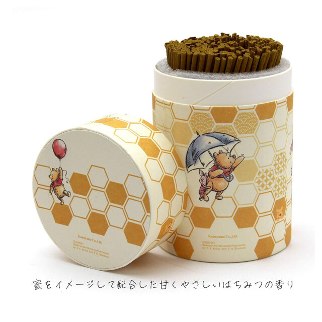 線香 和遊 ディズニー 3箱セット