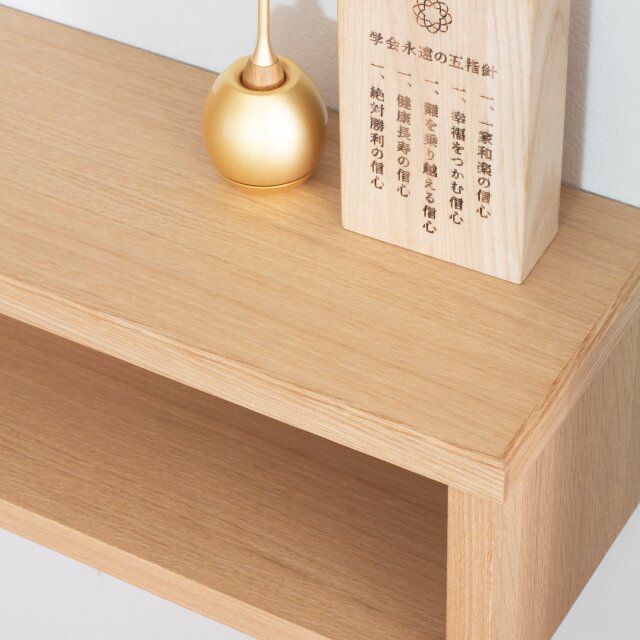 イノラ壁掛け