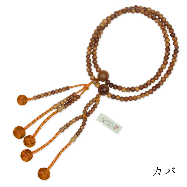 白檀_念珠