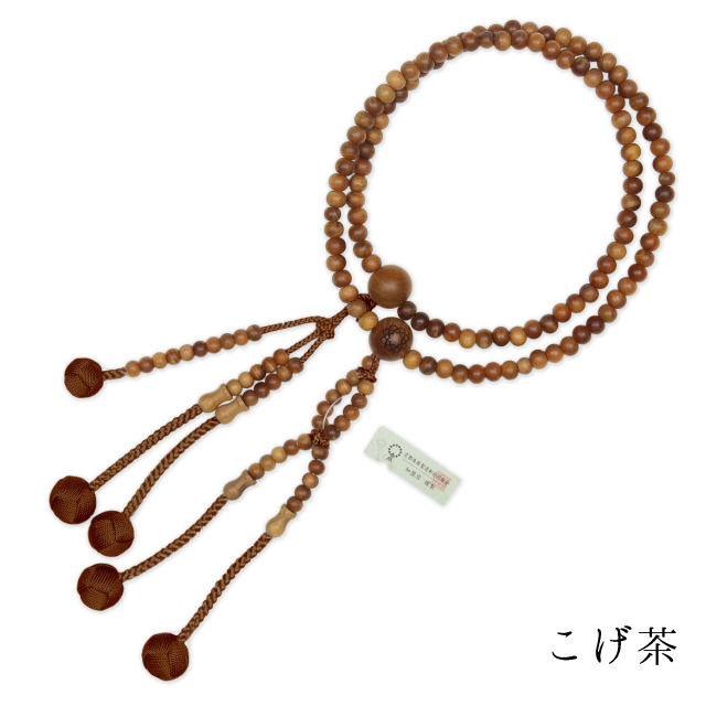 白檀_念珠