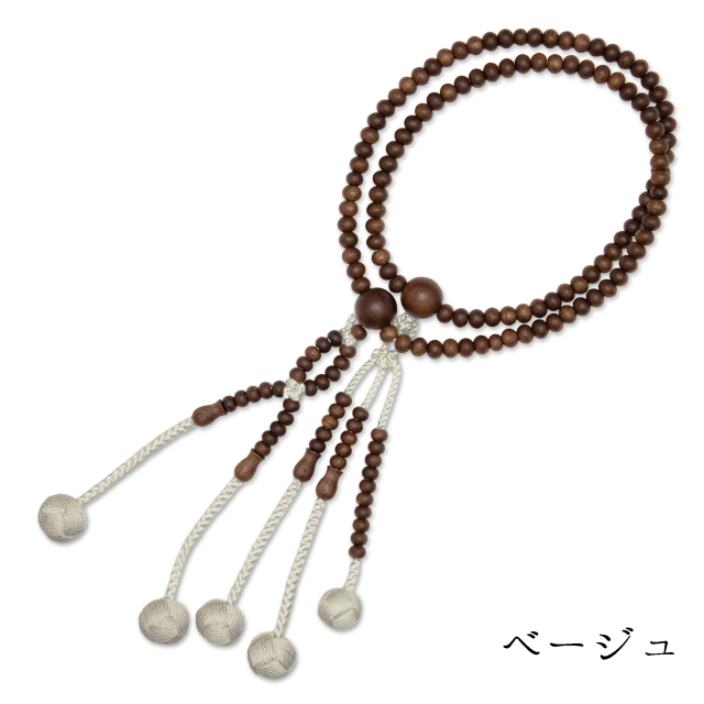 ウォールナット念珠