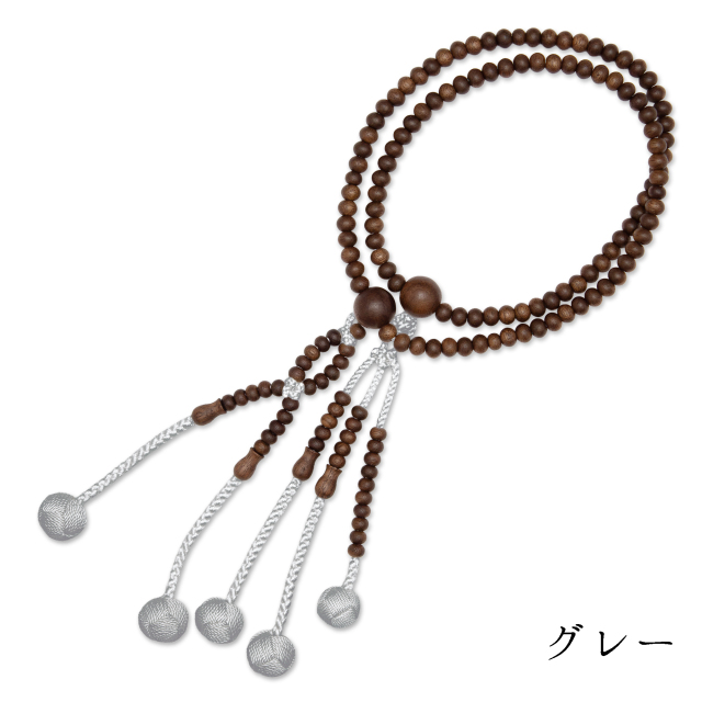 ウォールナット念珠
