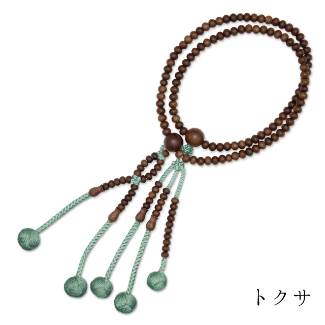 ウォールナット念珠