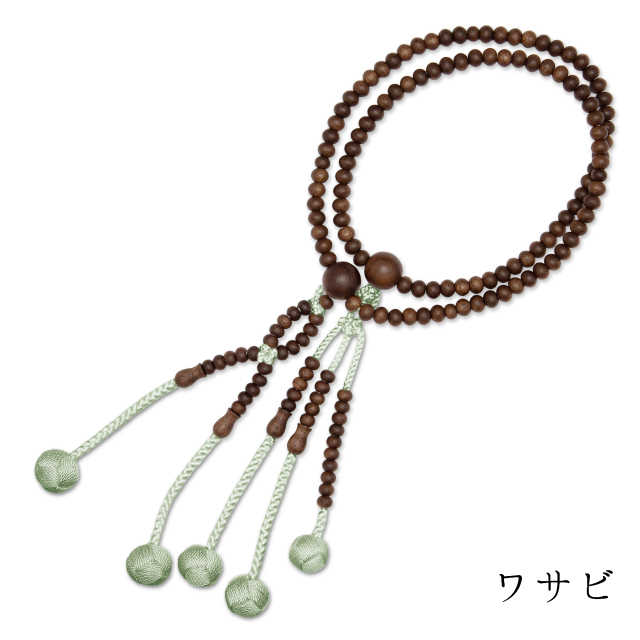 ウォールナット念珠