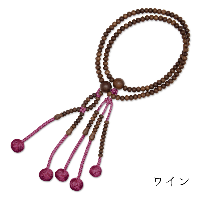 ウォールナット念珠