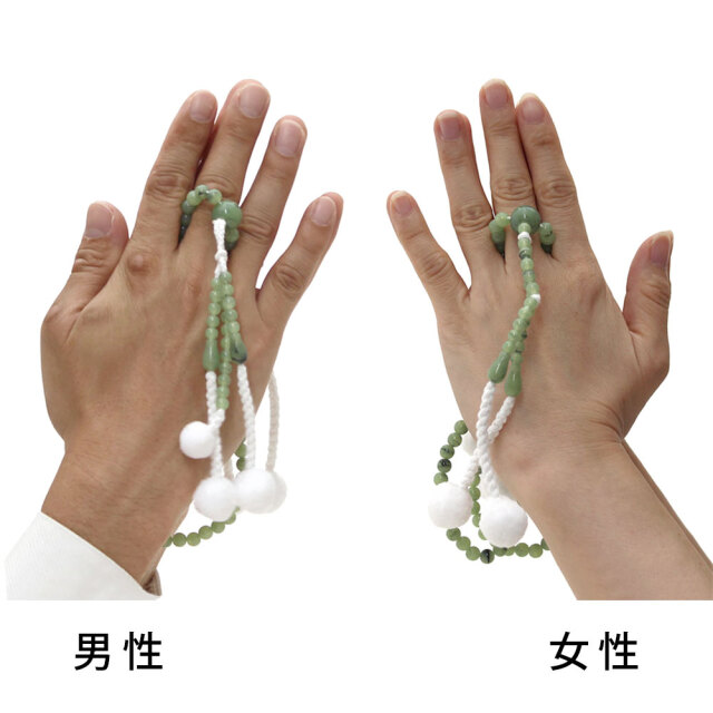 PC念珠 男女兼用 雲ヒスイ