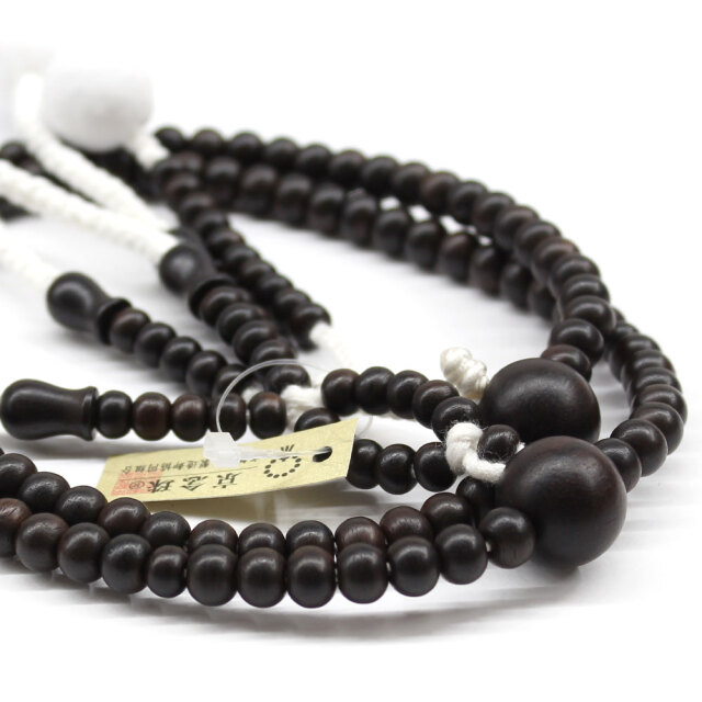 男性用念珠 縞黒檀｜創価学会仏壇・仏具・数珠 田中仏壇店