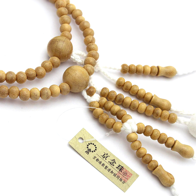 木製念珠 女性用 黄揚（つげ）