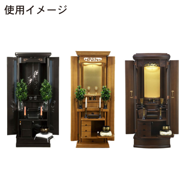 大徳寺りん コハクブロンズ