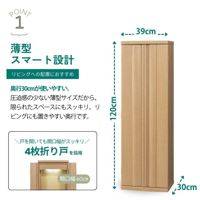 シルビー