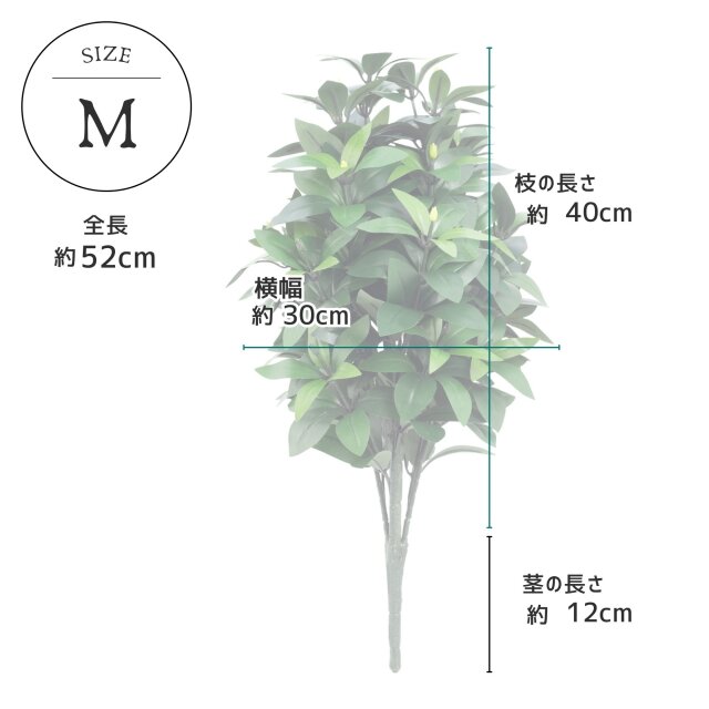 造花