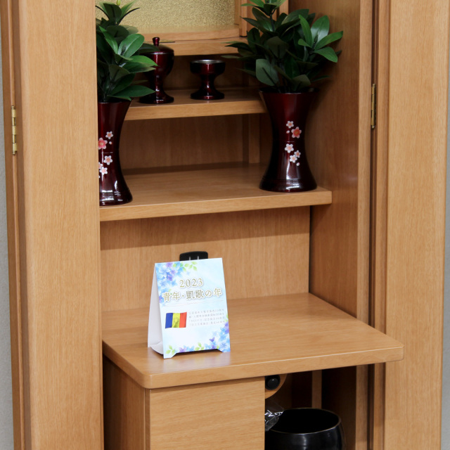 テーマスタンド自社2023_04