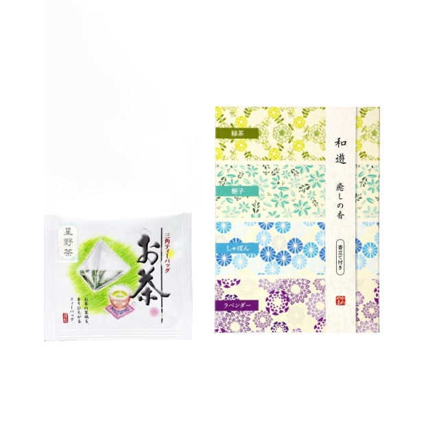 和遊お茶セット