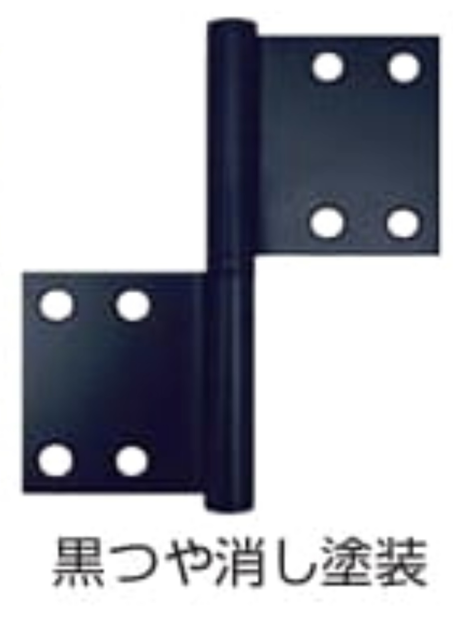 儀星付き旗丁番　艶無しブラック　2枚入り　（商品コード：m-037-ｂ）