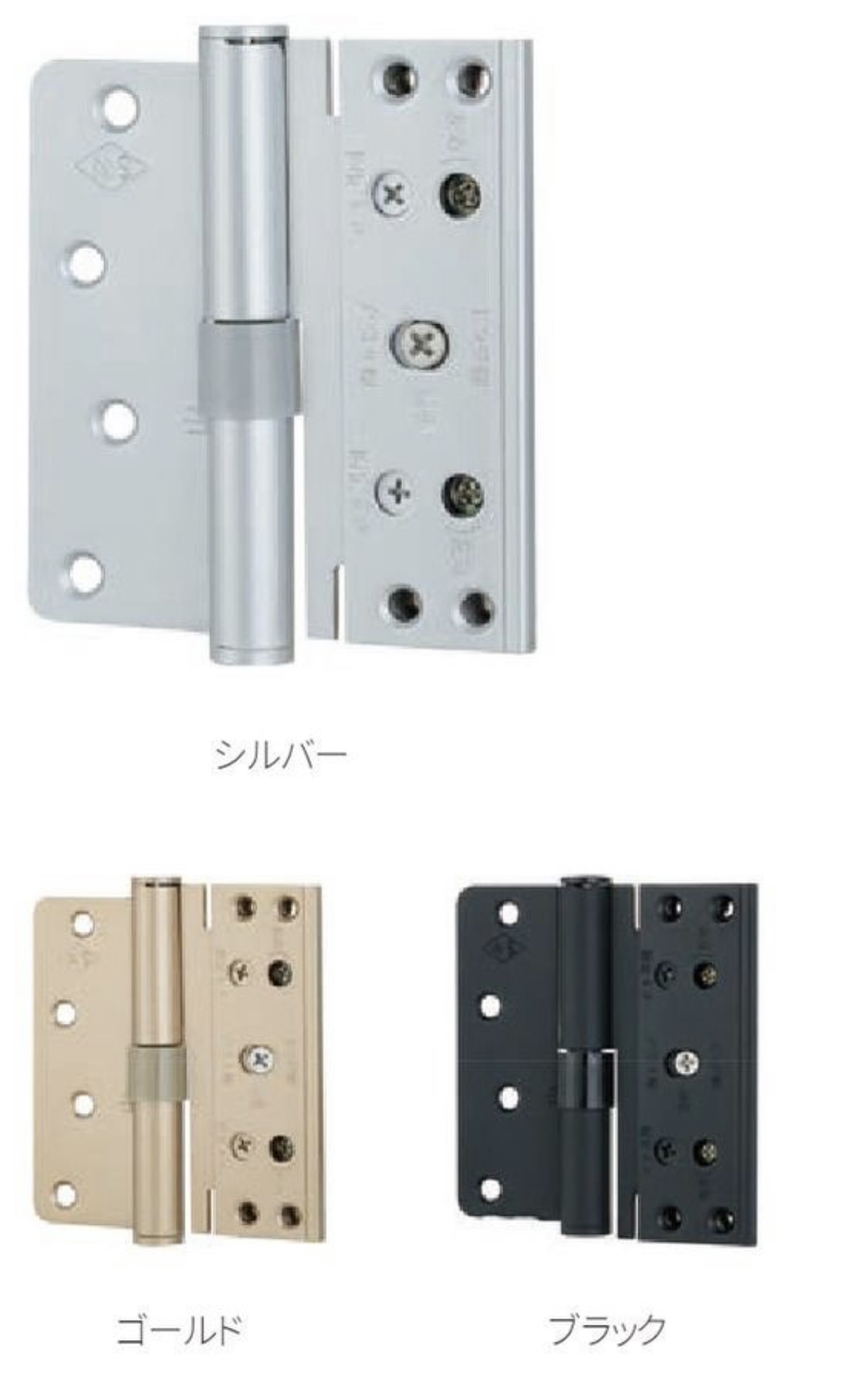 3方向調整丁番　(商品コード：m-7800)　【オプションドア金物】