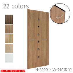 オーダードア　室内ドア対応　木製建具　(商品コード：drl-031) 　高さ：2131mm～2400mm以下×幅：910mm以下対応です。【条件付き送料無料】オーダー　リフォーム　片開き　表面材カラーお選び頂けます。ご希望サイズでお届けいたします