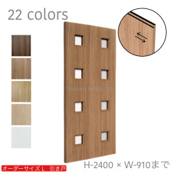 オーダー　1枚引き戸　室内対応　木製建具　(商品コード：kl-011) 　枠内：高さ～2400mm以下×枠内：幅1800mm以下※高さは上下のミゾ深さ含みません。【条件付き送料無料】オーダー　リフォーム　片引き　表面材カラーお選び頂けます。ご希望サイズでお届けいたします