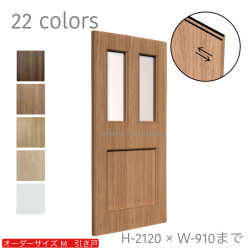 オーダー　1枚引き戸　室内対応　木製建具　(商品コード：km-039) 　枠内：高さ～2120mm以下×枠内：幅1800mm以下※高さは上下のミゾ深さ含みません。【条件付き送料無料】オーダー　リフォーム　片引き　表面材カラーお選び頂けます。ご希望サイズでお届けいたします