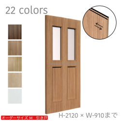 オーダー　1枚引き戸　室内対応　木製建具　(商品コード：km-051) 　枠内：高さ～2120mm以下×枠内：幅1800mm以下※高さは上下のミゾ深さ含みません。【条件付き送料無料】オーダー　リフォーム　片引き　表面材カラーお選び頂けます。ご希望サイズでお届けいたします