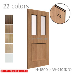 オーダー　1枚引き戸　室内対応　木製建具　(商品コード：ks-039) 　枠内：高さ～1800mm以下×枠内：幅1800mm以下※高さは上下のミゾ深さ含みません。【条件付き送料無料】オーダー　リフォーム　片引き　表面材カラーお選び頂けます。ご希望サイズでお届けいたします