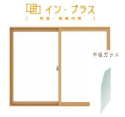 インプラス