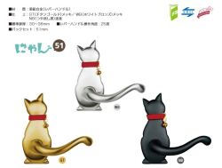 猫レバーハンドル空錠タイプ　チューブラ錠　（cat-001）オプション金物